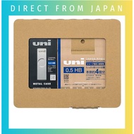 【Direct from japan】Mitsubishi Pencil Mechanical Pencil Lead Uni Metal Case Refill Set 0.5mm HB H.ULS