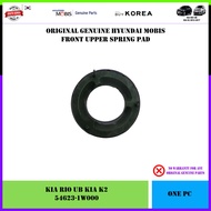 Kia Rio UB Kia K2 Genuine Hyundai Mobis Front Spring Pad 1pc (Upper 54623-1W000 / Lower 54633-1W000)