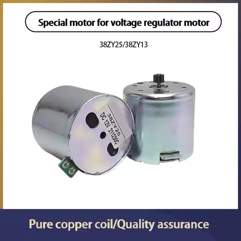 Voltage regulator 12V DC motor 38ZY25 38ZY13 for Replacement parts
