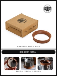 Yuan Ceramic Coffee Dosing Ring 58mm มือจับเครื่องทำกาแฟอิตาลีแบบแม่เหล็ก ป้องกันการปลิว หม้อต้มกาแฟ