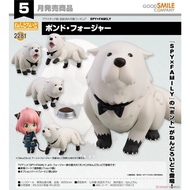 A Moment Shop Shihlin|SPY X FAMILY SPY House Wine Pende Fodge Nendoroid No.2281