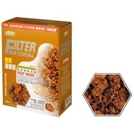 Ista Peat Moss 500Ml