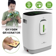【Ready Stock】JUREN DZ-1W 1-5L Oxygen Concentrator with Nebulizeration Function Adjustable Oxygen Generator Home Oxygen Machine