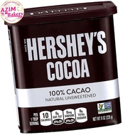 Hershey’s Cocoa Powder 226g Natural Unsweetened Cocoa Powder | Serbuk Koko Tulen (Halal) by Azim Bak