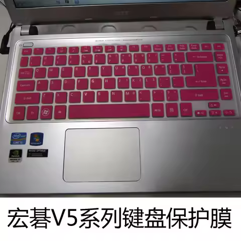 For Acer Aspire V3-471G V5-471G E5-471G E14 4755G V5-431 M5-481G E1-470 Timeline 4830T 3830T laptop 