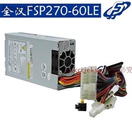 FLEX NAS Server Power Supply