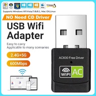 【Fast Delivery】600Mbps USB Wifi Adapter Dual Band Wireless Network Card 2.4G/5G Hz Network LAN Card 