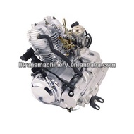 250cc motorcycle engine