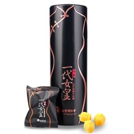 {Canned} Tong Ren Tang Generation Queen Probiotic Candy Tong Ren Tang Slimming Candy (10 Pcs) Detox 