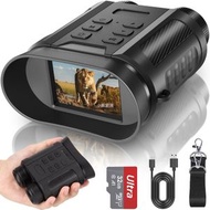 全城热卖 - 4K雙眼紅外線夜視儀 | 戶外拍照錄影 | 高清雙筒數位夜視望遠鏡 | 護目鏡 | 攝影機