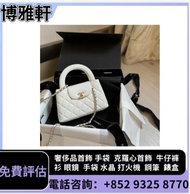 名牌手袋  手提包  單肩包  二手手袋  巴黎世家BALENCIAGA，寶格麗BVLGAR，古馳GUCCI，水桶包，斜挎包，miu miu芬迪Fendi 古驰Gucci 迪奥Dior公事包 奢侈品 
