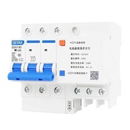DZ47S-63 ML1E-63 Protector With Air Switch Circuit Breaker 220V Leakage Protection Household 63A DZ4