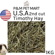 Rumput Timothy U.S.A Premium 2nd Cut 1.5KG | Rumput Arnab & Guinea Pig