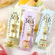 Birthday Cake Pendant 366days Mobile Phone Pendant Key Pendant Creative Gift Exquisite