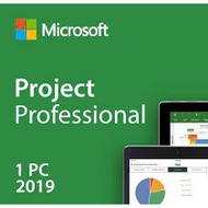 Microsoft Project 2019 Retail