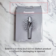 Panasonic® Precision Personal Grooming Gentle Body Trimmer ER-GK60 พานาโซนิค เครื่องโกนขนไฟฟ้า สำหรั