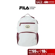 FILA กระเป๋าเป้ CLUB รุ่น BPV231001U - OFF WHITE