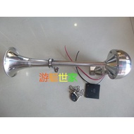Flute Electric RV Flute Horn Yacht Boat Horn Electric Electric afi Electric Flute Boat Electric Stai