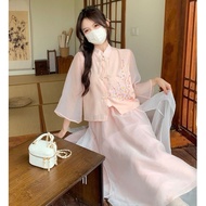 Vintage boho hanfu Chinese tea ceremony outfit