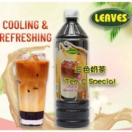 Leaves Juice 3 Layer Tea Pandan Syrup/Sirap/Teh C Special Three tea Caramel Teh C Peng Coffee Specia