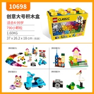 LEGO Building Block Creative 10698 Creative Large Block Box LEGO Childrens Puzzle Toys