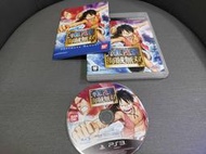 收藏絕版 PS3 經典遊戲 航海王 海賊無雙 1 日文版