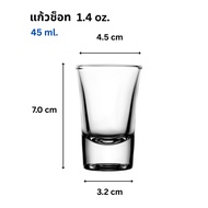 Clear Shot Glass Water 1.4 oz.