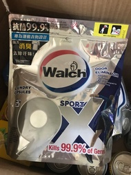 威露士  Walch 9X 殺菌 洗衣珠 運動型 sport antibacterial Laundry capsules 34粒