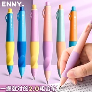 Enmi Zhengzi Mechanical Pencil 2.0 Hole Kindergarten Dedicated Beginner hb Mechanical Pencil 2b Mech