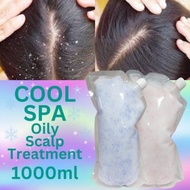 BORONG 👍The COOL SPA Oily Scalp Hair Treatment Mask头皮SPA护理 - Jojoba Esters 1000ml COOL SPA HAIR TREA