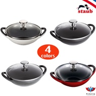 [staub] Baby wok pan 16cm (4 colors) / Stylish cast iron wok pan