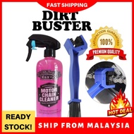 Max-22|Chain Brush + Dirt Cleaner/Buster Degreaser Cleaner for Engine,Coverset,Sprocket