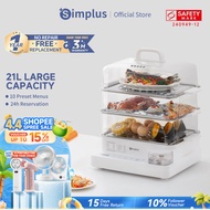 Simplus Electric Food Steamer | 3-Tier 21L Capacity | 1300W Power | 24hrs Reservation | Stainless St