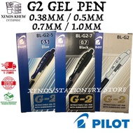 [SAVE SHIPPING FEE] PILOT G2 PEN | PILOT G2 GEL PEN 0.38MM / 0.5MM / 0.7MM / 1.0MM [ 12 PCS ]
