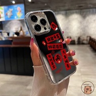 For OPPO A38 A33 A32 A31 A18 A17K A17 A15S A15 A12E A12 A11K A9 A8 A7N A7X A7 A5S A5 A3S Phone Case 