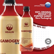HEALIN GAMOGEN Health Supplement Gamat 500gm [NEW]