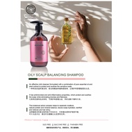 AT Rosemary Oily Scalp Balancing Shampoo 500ML