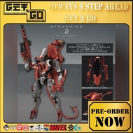 [NOV2025] Kotobukiya DEATH STRANDING 2 GHOST MECH COFFINS 1/20 Plastic Model Kit (FreeShipping)