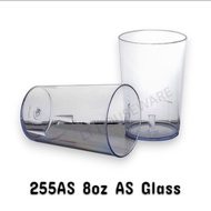 CAWAN PLASTIK / CLEAR PLASTIC CUP / AS PLASTIC CUP / CAWAN KEDAI MAKAN / CAWAN KATERING /8OZ CUP / W