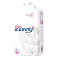 pampers pants pampers drypers pants murah Susan Mommy Baby Diapers Newborn Diapers SML XL XXL Wholes