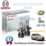 Bosch หลอดไฟหน้า รถยนต์ ECO LED+200% 6500K Honda Mobilio โคมไฟธรรมดา สว่างกว่าหลอดเดิม 200% รับประกั
