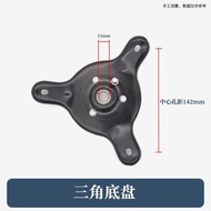 Rm 1.24 kjg Lawn Mower Engine Base 40-5/139/140/GX35 Honda Back Frame Base 4 Stroke Lawn Mower B5TI