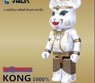 Bearbrick KONG 1000% 不包 400% 100% 泰神