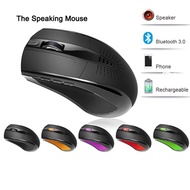 Newest Seenda for Pioneer 2 in1 Wireless Bluetooth 3.0 Mouse Speaker IBT-04 5 Color