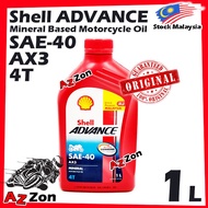 Shell Advance SAE-40 AX3 4T Mineral Based Motorcycle Oil Shell Advance SAE-40 AX3 4T Motor Oil