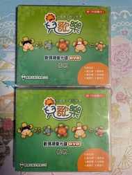 兒歌樂 幼稚園主題兒歌集 DVD 低班