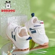 巴布豆（BOBDOG）童鞋儿童运动鞋宝宝室内网面鞋男女童休闲板鞋2023年春夏新款 蓝白色 24码鞋内长15cm