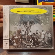 CD AKB48 - 6TH ALBUM 2015 (2CD+1DVD) IMPORTED