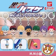 [M.M Shop] BANDAI Capsule Toy Kuroko Basketball Shape Charm Shadow Kise Vulcan Aoko All 7 Styles
