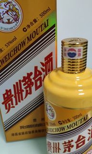 2015 貴州 羊年 茅台